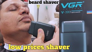 Best shaver for men  Electric shaver  Vgr shaver 390 [upl. by Ileane]