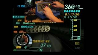 Densha De Go FINAL using Densha Shinkansen Controller [upl. by Eskill]