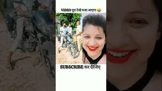 Chalan se kaise bachereactionsurajroxfunnyvibeosonumalangjhiganaabcvlogsrealcomedycity4Mvlogs [upl. by Dieball601]