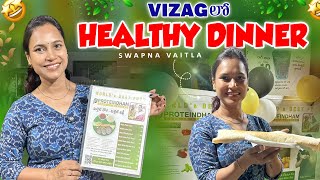 వైజాగ్ లో Healthy Dinnerswapnavaitla youtube food foryou travelingfoodie foodie [upl. by Letisha777]