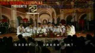 Nusrat fateh Ali Khan  Allah Hoo Allah Hoo [upl. by Felecia]