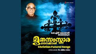 Maranam Varumoru Naal Christian Funeral Songs [upl. by Coletta204]