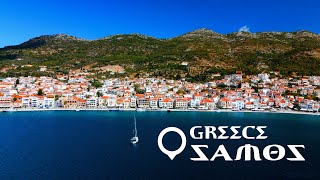 Samos Greece A Scenic Tour of Island Charm 🌊🇬🇷 [upl. by Peadar]