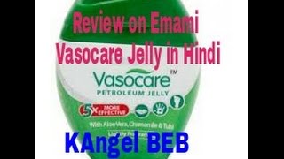 Emami Vasocare Review in hindi [upl. by Eikcin]