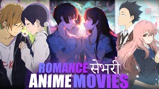 Top 10 Romance Anime Movies With Happy Endings HINDI [upl. by Taima]