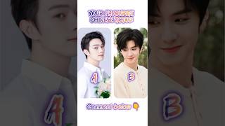 Chen zheyuan or Xu Kai 💞 chinesedrama cdrama xukai chenzheyuan hiddenlove fallingintoyoursmile [upl. by Carmella]