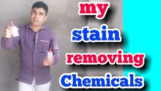 My stain removing chemicalsstain cleaning solution hindi [upl. by Anitnuahs]