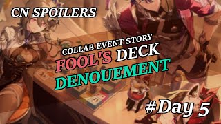 CN Honkai Impact 3rd x Honkai Star Rail Collab  Fools Deck Denouement Day 5 [upl. by Lehman527]