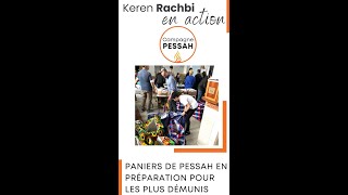 Keren Rachbi Pessah 2022 [upl. by Polivy]