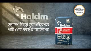 Holcim Water Protect Cement TVC [upl. by Liagiba97]