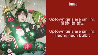 ENHYPEN  Upper Side Dreamin quotChristmas Specialquot Easy lyrics [upl. by Chafee]