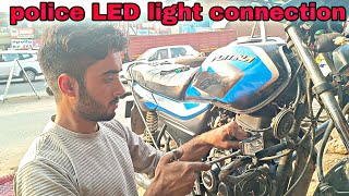 police LED light 🚨 bike Mein connection kaise karen bike repairing rkautoservice9320 [upl. by Lurlene25]