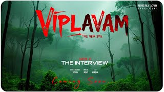 Viplavam the new era dubbing day Production no 1 [upl. by Munro]