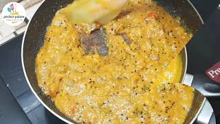 Ammsatta recipe Part 1  paka amer amsotto recipe  amsatta recipe bengali by Titoo [upl. by Gnirol]