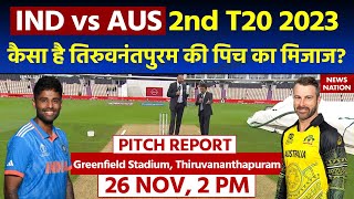 IND vs AUS 2nd T20 Pitch Report Greenfield Stadium Pitch Report  Thiruvananthapuram Pitch Report [upl. by Colston759]