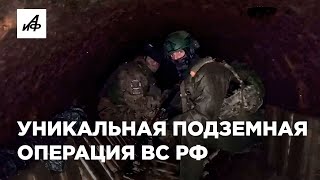 «Они смотрели в поле а мы вышли изпод земли» Детали штурма Авдеевки из первых уст [upl. by Dianna]