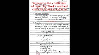 Determine the coefficient of liquid by stroke method class 12 physics practical aceyournote shorts [upl. by Orola]