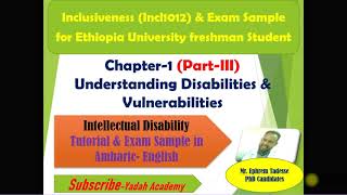 Inclusiveness Chapter 1 part III Tutor in Amharic [upl. by Yenahc]