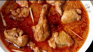 My Favourite Chicken Korma l Chicken Korma Recipe in Hindi Restaurant Style l Cooking with Benazir [upl. by Dill]