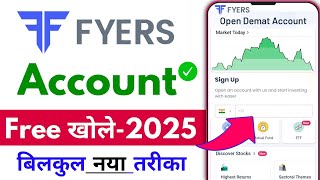 Fyers Account Opening Process 2025  How To Create Fyers Demat Account Online  FYERS Account open [upl. by Einra]