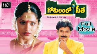 Gokulamlo Seetha Full Length Movie  Pawan Kalyan Raasi  Telugu Hit Movies [upl. by Nathalie]