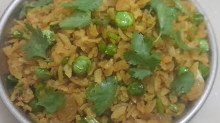 easy aur healthy breakfast chuda matar recipe [upl. by Ariuqahs]