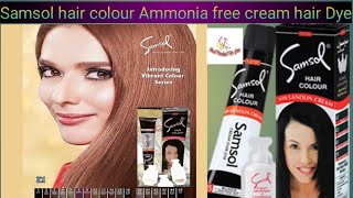 samsol hair color review  ammonia free dye  Benefits use side effects in Urdu Hindi [upl. by Eben]