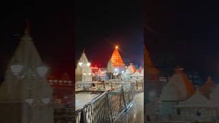 Ujjain Ke Mahakal 🙏 shorts ytshort shiv mahadev mahakal ujjain mahadevstatus mahakalstatus [upl. by Brecher]