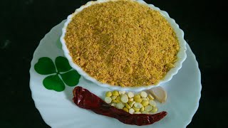 Putnala Podi in Telugu  Pappula Podi ANDRA STYLE  Paruppu Podi Receipe [upl. by Novek85]