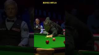 Ronnie OSullivan vs Neil Robertson  Single pole 125 points snooker [upl. by Eslud]