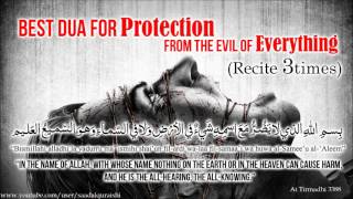 BEST DUA For Protection  Bismillahillazi la yadurru maasmihi by Saad Al Qureshi [upl. by Juliette]