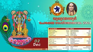 CHEMBAI SANGEETHOLSAVAM 2024  02122024  DAY 6 SPECIAL  KACHERY [upl. by Schreiber]