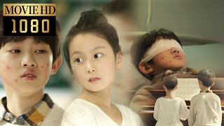 【Movie】Boy lost his sight in a car accident girl restored his sight with piano music 照亮你 愛情電影 [upl. by Auqkinahs]