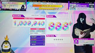 【新Lv15】 Tuatha Dé Danann MAS ALL JUSTICE 手元 【CHUNITHM】 [upl. by Sanchez]