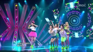 fx  Jet 에프엑스  제트별 Music Core 20120616 [upl. by Bridwell575]