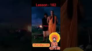 Chanakya Niti Lesson 182  The Key to Success [upl. by Loss]