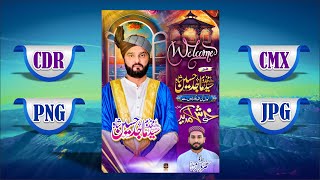 islamic poster Design cdr file  mehfil e pak flex Design cdr file  welcome post template cdr file [upl. by Leopoldine]