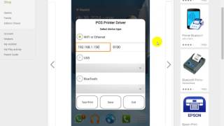 POS PRINTER DRIVER ESC POS [upl. by Eyaf]