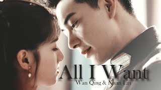 Wan Qing ✘ Xuan Lin  All I Want  Fall in Love 1x36 FINALE MV 一见倾心 [upl. by Edmead254]