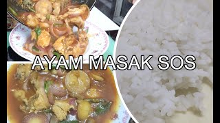 AYAM MASAK SOS [upl. by Kezer891]