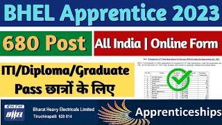 BHEL Recruitment 2023 BHEL Trichy Apprentice 2023 BHEL Trichy ITI Diploma Graduate Apprentice [upl. by Silrak]