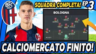 CALCIOMERCATO FINITO LA SQUADRA É COMPLETA EP3 [upl. by Jabez265]