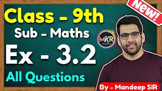 Class 9 Maths Ex 32 Q1 Q2  Coordinate Geometry  NEW NCERT  MKR  GREENBoard [upl. by Fleisher644]