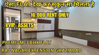 flat for rentraj nagar extension3 bhk ready to shift apartment ghaziabadinterior designproperty [upl. by Peregrine759]