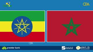 Ethiopia Morocco collaborate on peace building and national consensus [upl. by Yorztif]