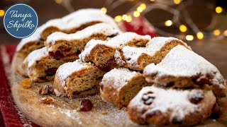 Рождественский Штоллен  Простой и Понятный Рецепт  Christmas Stollen [upl. by Anaid]