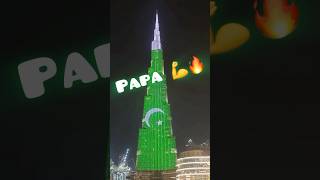 Pakistan father 👑 system hang burj khalifa 🔥😎 shorts shortsfeed trending [upl. by Enerak]