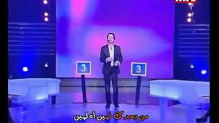 10HADY KHALILYA HOBBY LI GHABflv [upl. by Hamer]