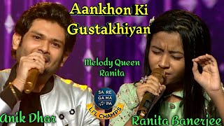 Aankho Ki Gustakhiya Maaf Ho  Ranita Barerjee  Kumar SanuKavita  Hum Dil De Chuke Sanam [upl. by Reivilo]