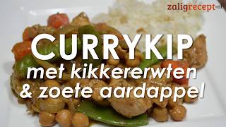 CURRYKIP MET KIKKERERWTEN EN ZOETE AARDAPPEL  ZALIGRECEPTNL [upl. by Ydnolem]